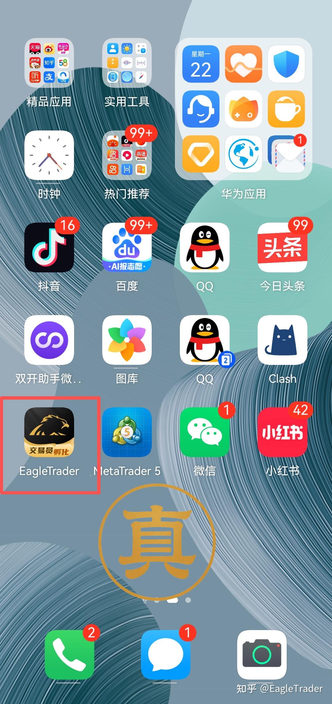 �ƽ���ƽ̨����Щ